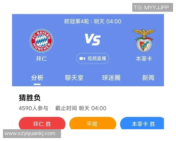 德甲精彩对决AC米兰凭补时绝杀1-0战胜本菲卡战术解析